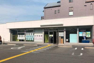 訪問看護ステーション外観  