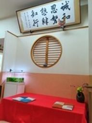 明るい居室のキッチン