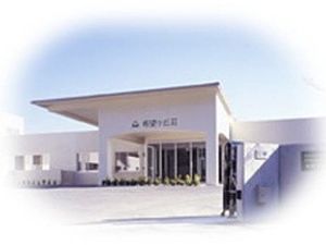 施設の外観  