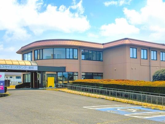 外観の建物  