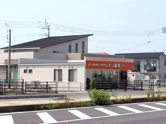介護施設の外観  