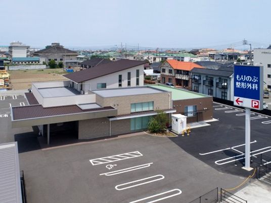 施設の外観  