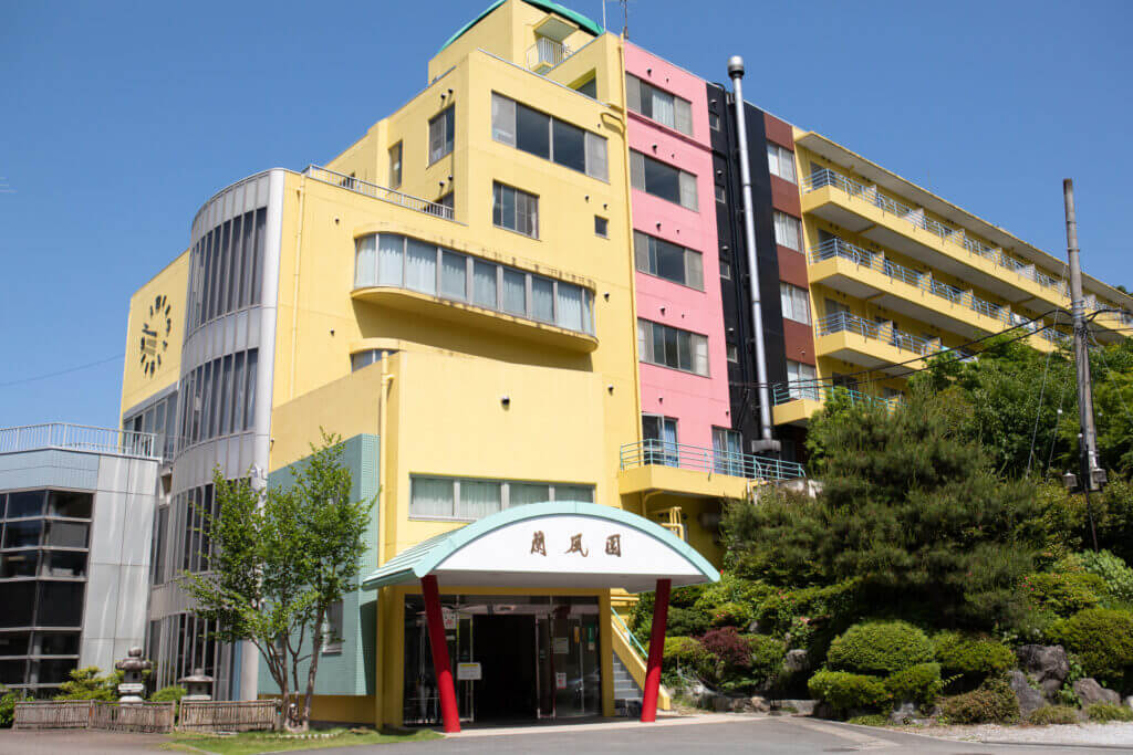 デイサービスセンター 蘭風園の外観