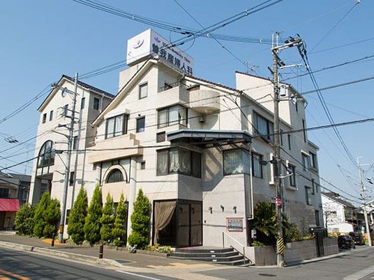 外観の建物  