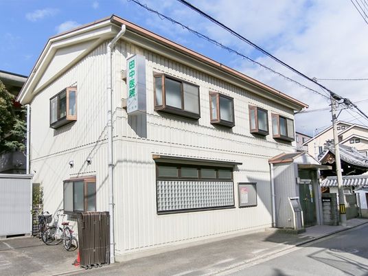外観の建物正面  
