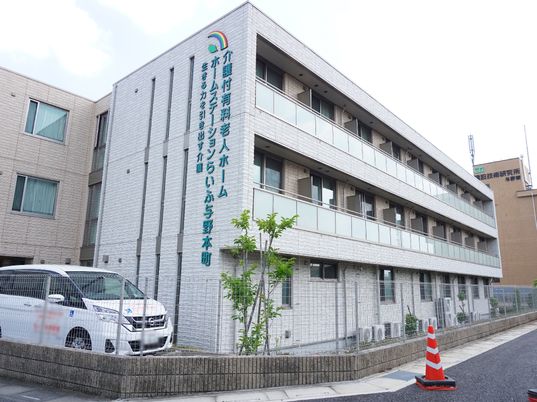清潔な外観の建物