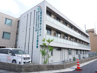 清潔な外観の建物