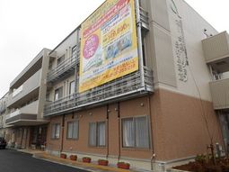 施設の外観イメージ