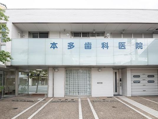 病院の外観  