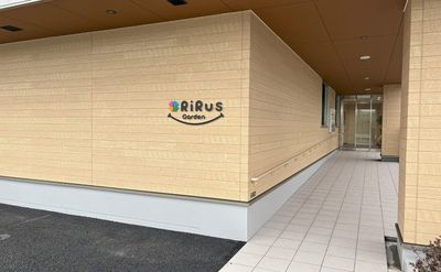 入り口付近の外観