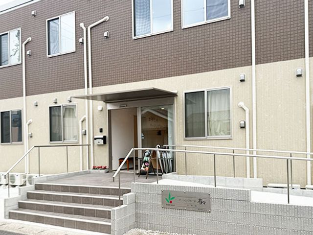 親しみやすい外観 外観 親しみやすい外観で、アプローチがスムーズな設計になっています。