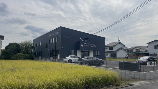 建物の外観