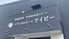 看板の様子