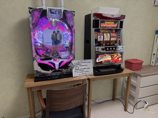 遊戯機器のある室内