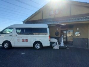 デイサービス源喜春日部の外観