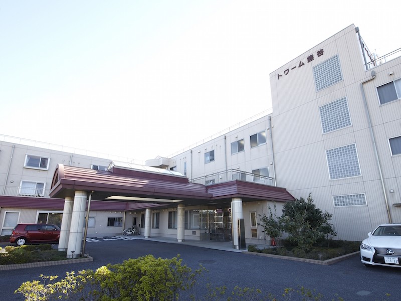 介護老人保健施設 トワーム熊谷の外観