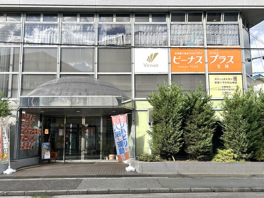 介護施設の正面玄関  