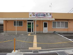 入口がある建物