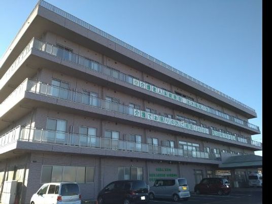 外観の建物  