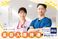 スタッフイメージ