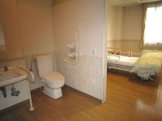 トイレ付き居室  