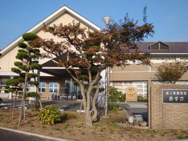 施設の外観と看板  
