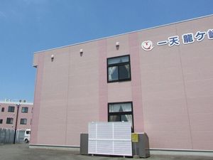 施設外観  