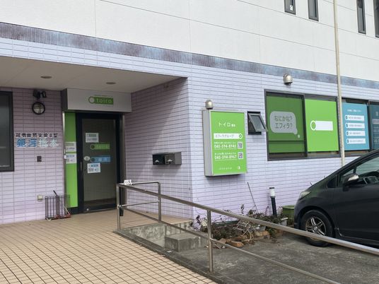 施設の出入口  