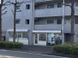 就労継続支援B型銀河溝の口 介護タクシー/ドライバー（シフト制）（パート・アルバイト）