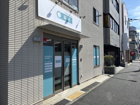 施設の入口外観です  