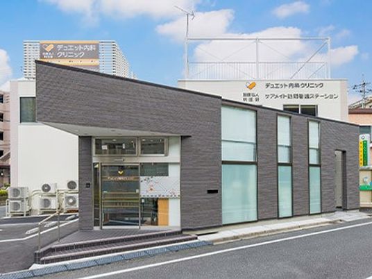 施設外観  