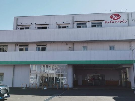 施設の外観  