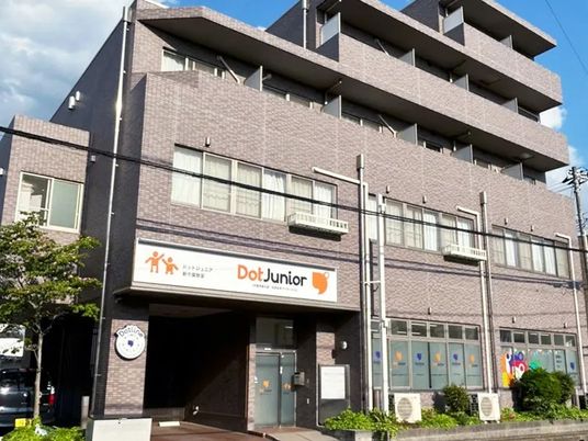 施設の外観  