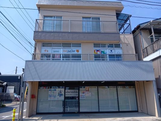 施設の外観  