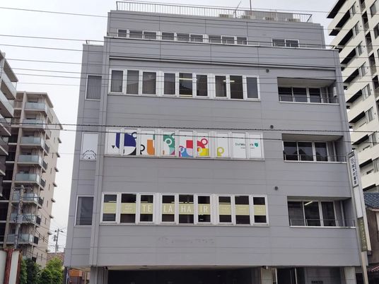 建物の外観  