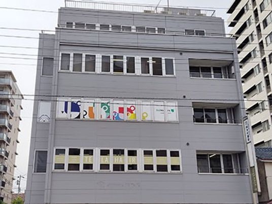 施設の外観です  
