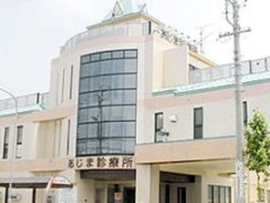 明るい施設外観  