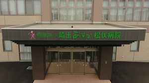 看板