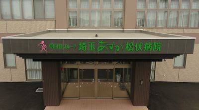 看板