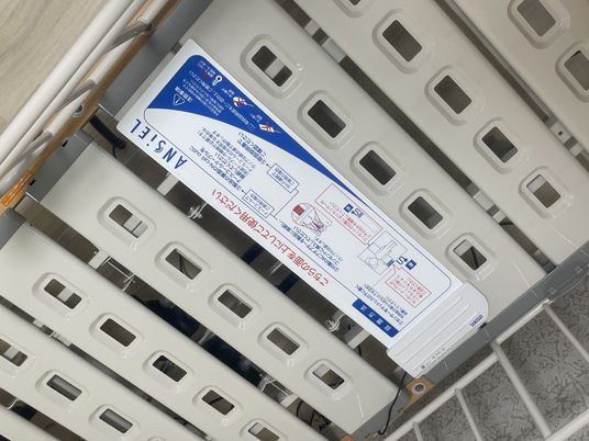 設備の詳細表示