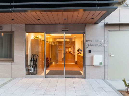 ガラス扉がある入口