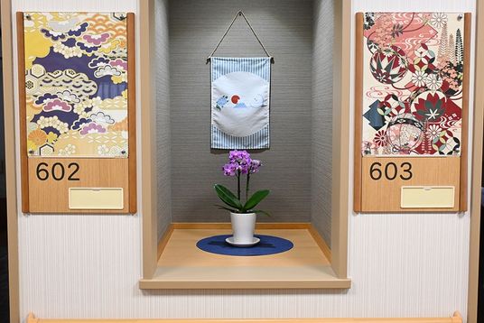 落ち着きある和室
