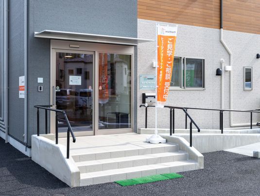 バリアフリーの出入口