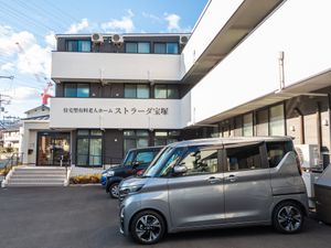モダンな建物の外観