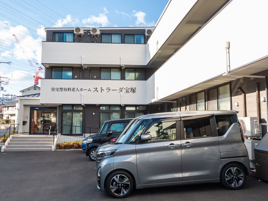 モダンな建物の外観
