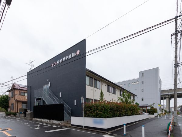 介護施設の外観  