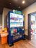 自動販売機のある場所