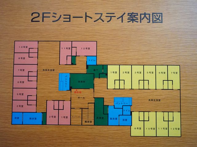 フロアプラン掲示板 展示物 各居室の配置がわかる案内板です。日々の業務で使うフロア構造を覚えるのに役立ちます。