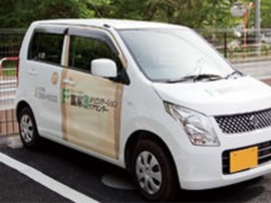 送迎車の外観  