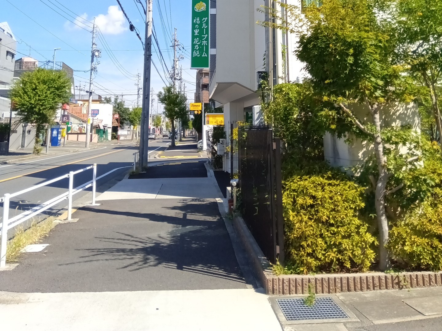 訪問看護ステーション 福の里 花乃邸の外観